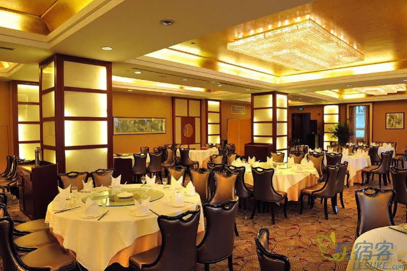 Grand Madison Shanghai Jinqiao Xangai Exterior foto