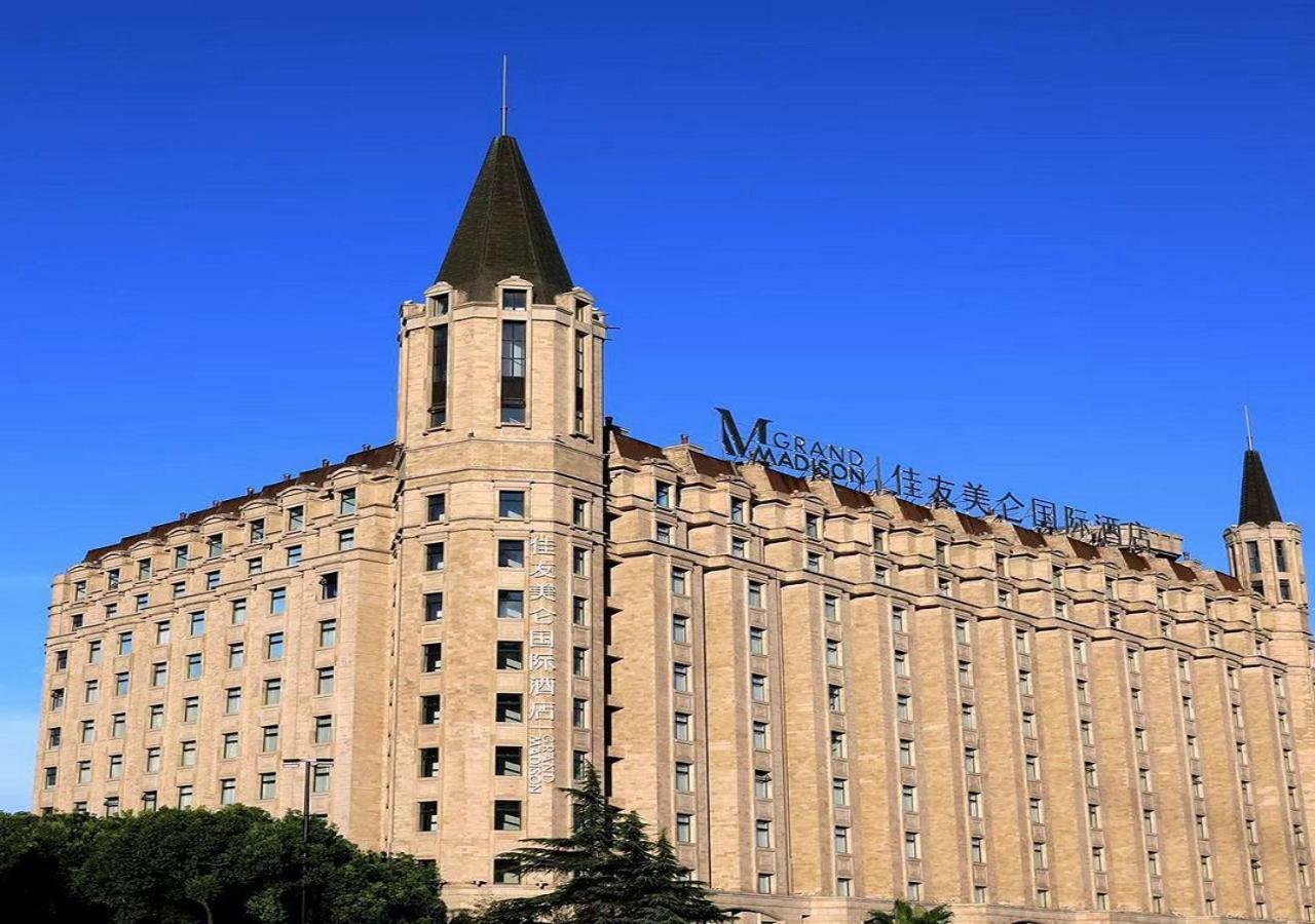 Grand Madison Shanghai Jinqiao Xangai Exterior foto